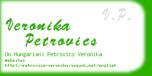 veronika petrovics business card